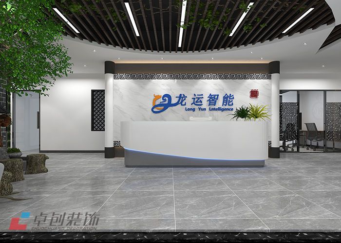 700平科技公司辦公室裝修背景墻設(shè)計(jì)效果圖 