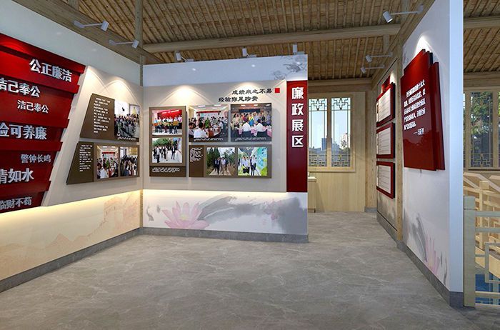 辦公室黨建展廳裝修如何設(shè)計