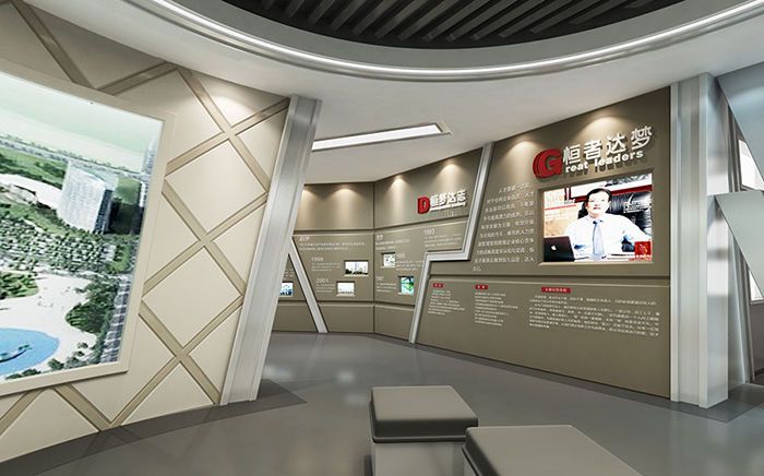 企業(yè)展廳設(shè)計方案 - 企業(yè)展廳設(shè)計方案圖紙