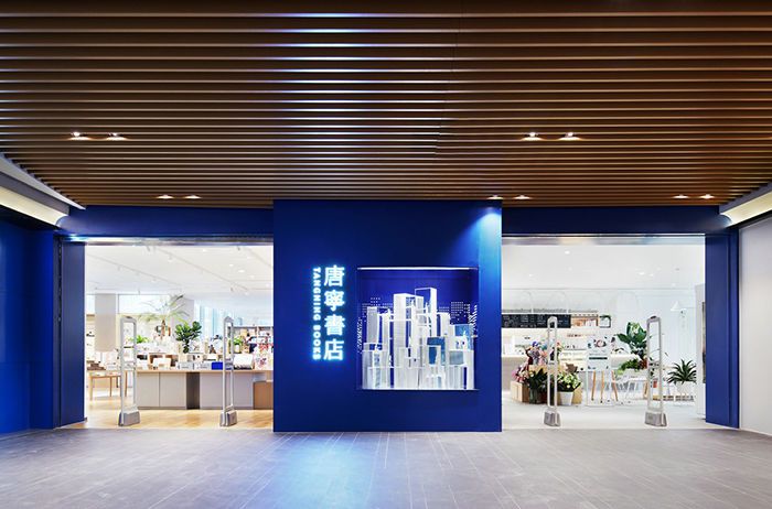 書店裝修設(shè)計(jì)書店裝修價(jià)格預(yù)算表，書店裝修一平方多少錢