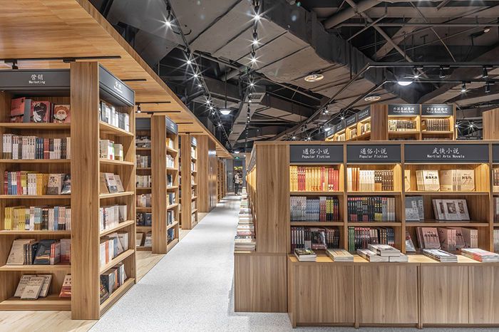 書店裝修效果圖片大全,書店設(shè)計(jì)圖片欣賞