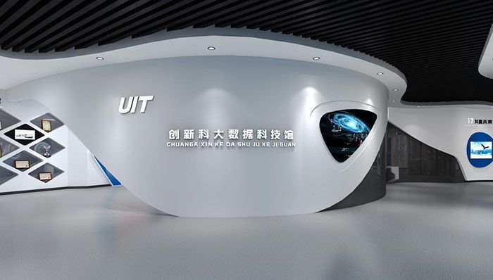 合肥企業(yè)展廳裝修公司